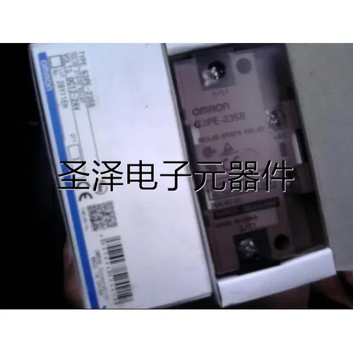 固态继电器G3PB-235B-VD/G3PE-235B/G3PA-240B-VD/G32A-A40-VD议