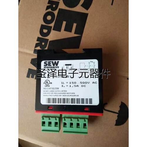 德国 SEW刹车整流器BMH1.5 BMH1,5 BMS1.5 BMV5.0 USB11A DWI11A