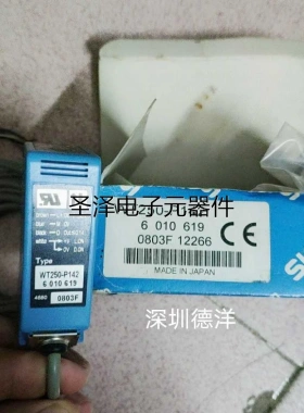 SICK德国6010619 WT250-P142传感器原装原装正品现货议价