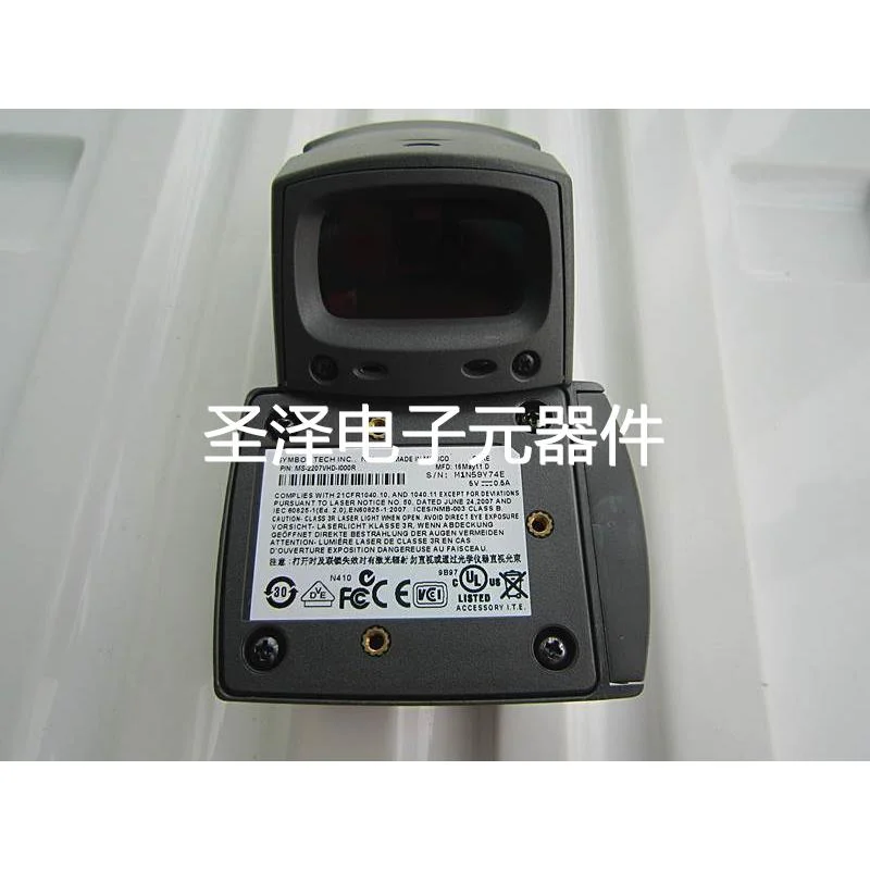 全新 正品 讯宝工业固定条码扫描器 MS-2207VHD-I000R 现货议价