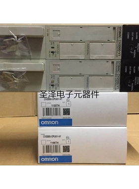 欧姆龙：CV2000-CPU01-V1,CVM1-CPU21-V2,CV1000-CPU01-V1,议价