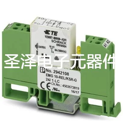 继电器模块 - EMG 10-REL/KSR-G 24/ 1-LC - 2942108菲尼克斯议价
