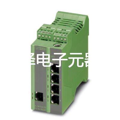 2832085 FL SWITCH 5TX 交换机菲尼克斯议价
