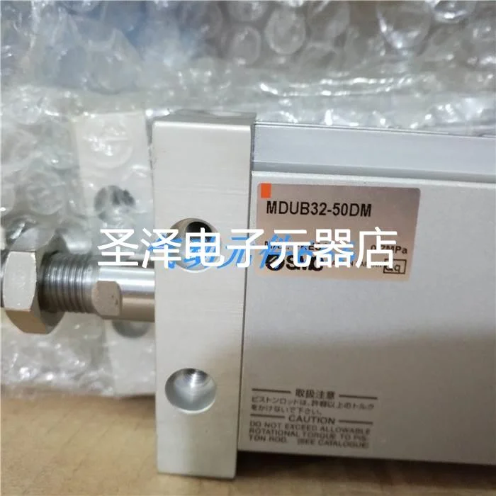 SMC原装正品气缸MDUB32-50DM MDUB32-20D-F79LS现货销售议价