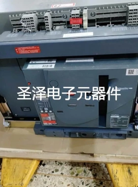施耐德MVS06H MVS08H MVS10H MVS12H MVS16H MVS20H 议价议价