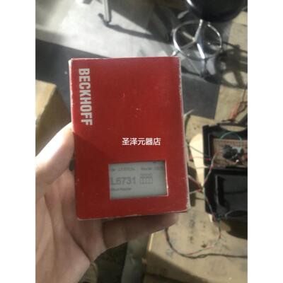 EL6751-0000倍福EL6751 EL6731原装现货EL6731-0010EL6751-0010议