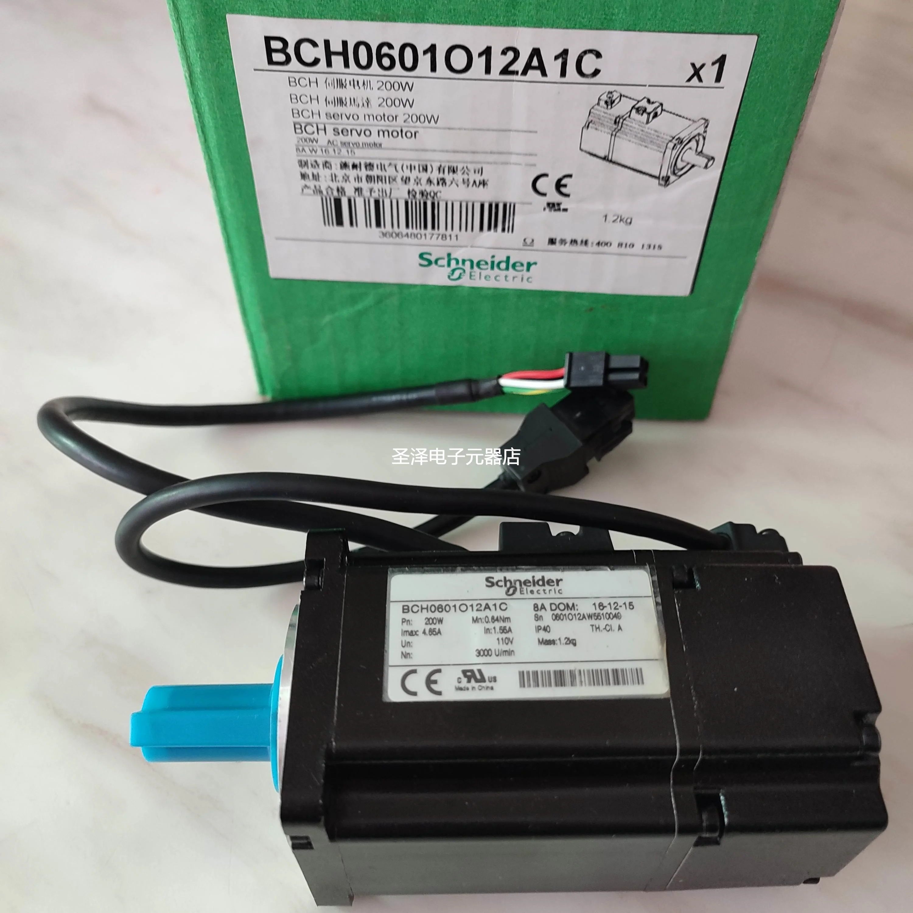 施耐德BCH061O12A1C伺服电机200w议价