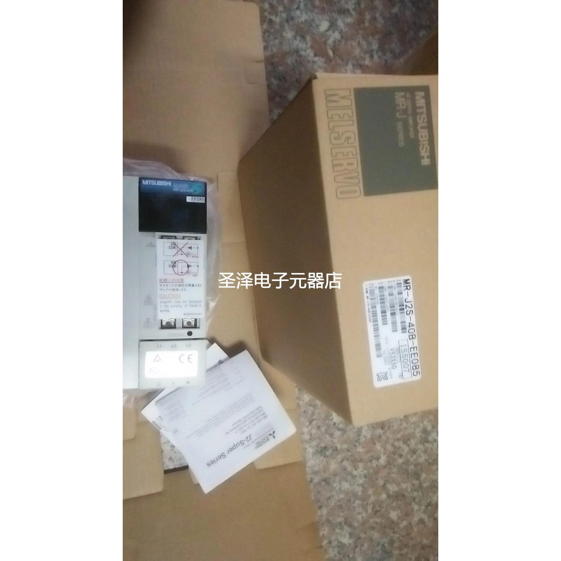 三菱伺服驱动器 MR-J2S-40B-EE085议价