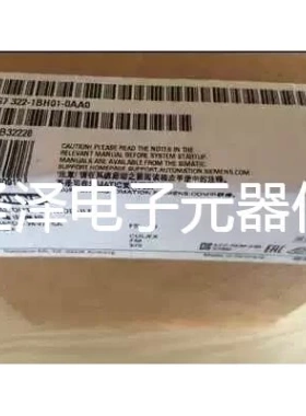 6ES7322-1BH01-0AA0西门子原装模块6ES7322-1BH01-0AA0议价
