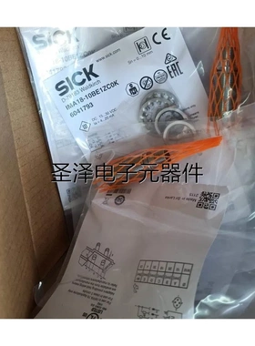 SICK接近开关IMA18-10BE1ZC0K 6041793进口原装正品现货议价