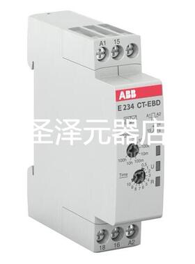 原装ABB时间继电器 CT-EBD.12, 24-48VDC/24-240VAC,1c/o议价