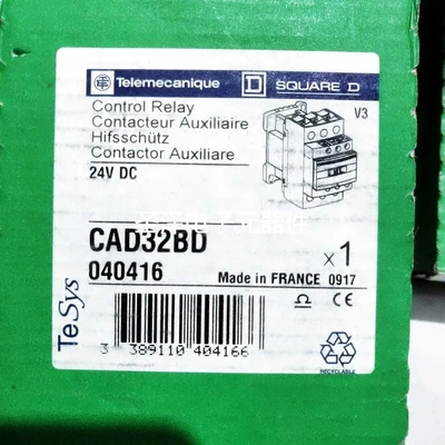 施耐德 CAD32BD 24VDC议价