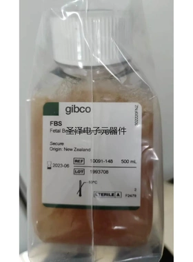 赛默飞 10091148 10091-148 特级 新西兰 Gicbo 临期特价处理议价