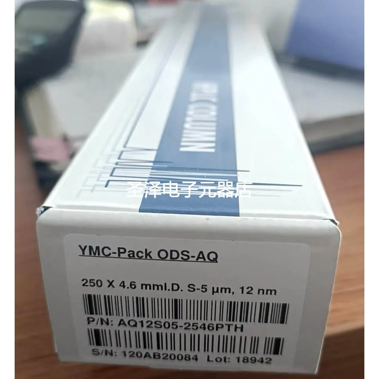 YMC色谱柱ODS-AQ,货号AQ12S05-2546PTH,250×4.6mm，5um议价
