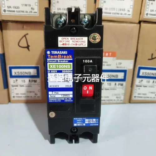 TERASAKI XE100NS 100A 75A 60A议价