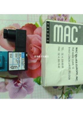 美国MAC高频电磁阀35A-ACA-DDFJ-1KA现货DDFJFJ 20161NA原装24VDC