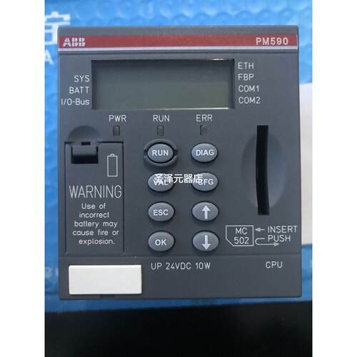 PM590-ETH D6 D8 ABB变频器CPU单元议价