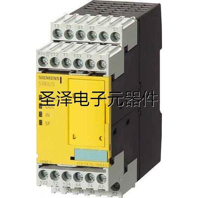 3TK2826-1CW30 - SIRIUS SAFETY RELAY议价