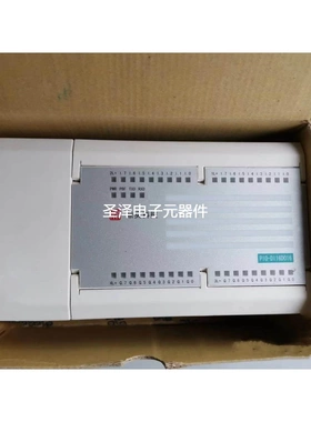 原装 正品 北京鼎实科技模块 PIO-DI16DO16 P10-DI16-DO16议价