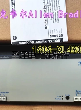原装Allen Bradley 开关电源 1606-XL480EP 1606-XLS480E-3现货议