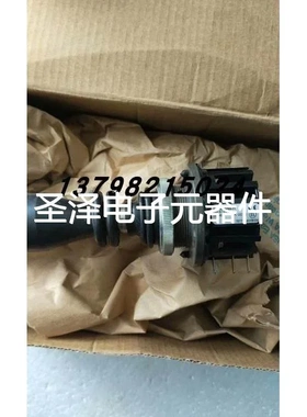 安士能EUCHNER正品 WKS13VW 052490 操纵杆 原装正品议价
