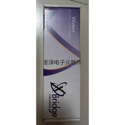 沃特世色谱柱 WAT106005 VX议价