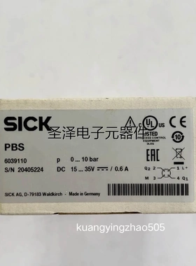 全新原装 SICK西克 PBS-RB010SG2SS0AMA0Z 6039110全新原装正品议