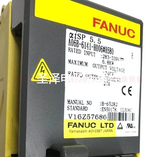 現(xiàn)貨 A06B 議價議價議價 全新fanuc伺服驅(qū)動器 H580 6141 H006