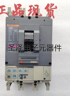 原装梅兰日兰断路器NS400/630N/H/L电子脱扣器STR53UE STR43ME议