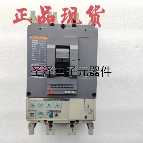 原装梅兰日兰断路器NS400/630N/H/L电子脱扣器STR53UE STR43ME议