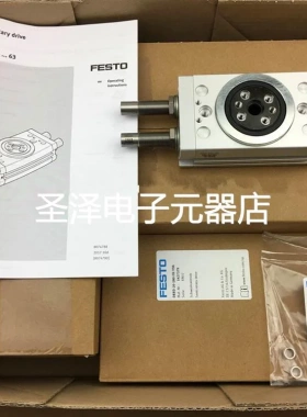 全新原装正品FESTO摆动驱动器 DRRD-35-180-FH-PA 1526825现货议