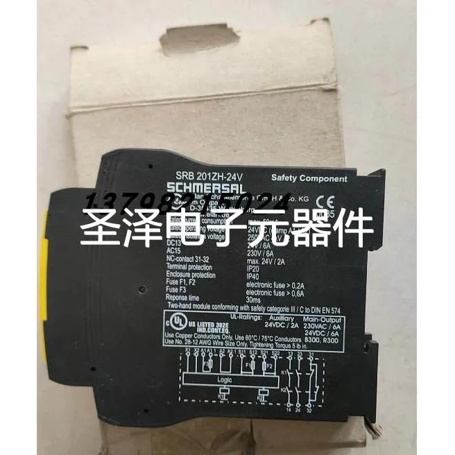 安全继电器SRB 301MC-24V SRB 301ST-24V SRB201ZH SRB402EM议价