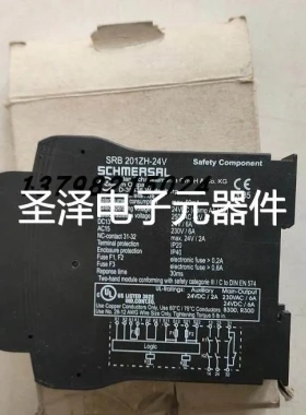 安全继电器SRB 301MC-24V SRB 301ST-24V SRB201ZH SRB402EM议价