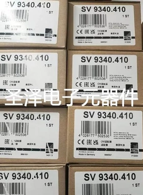 威图SV9342.320 9342320 SV9342.310 9342310 SV9340.410 9340410