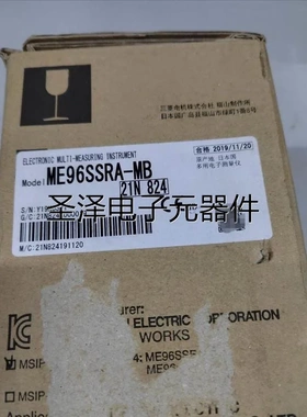 三菱智能电流表ME96SSRA-MB全新原装正品现货议价