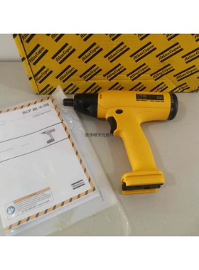 阿特拉斯Atlas电动工具BCP BL-6-I06电池定扭螺丝刀风批议价