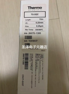 全新赛默飞气相色谱柱 TG-SQC 15m*0.25mm*0.25um 26070-1300议价