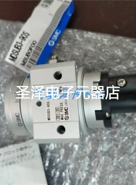 SMC原装正品叶片式摆动气缸MDSUB20-180S现货特价议价