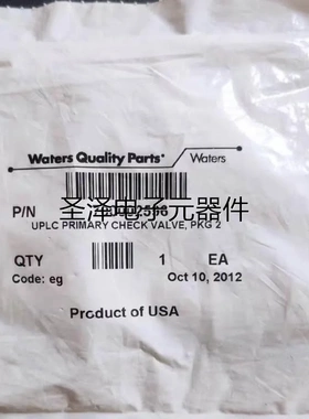 Waters液相Arc系统单向阀700002596货号289001771 L议价