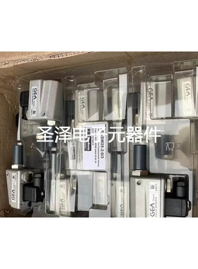 GEA位置传感器，GEASW25-2-0/3 GEASW-2-0/3-A/IEC议价