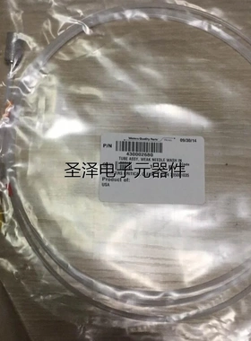 Waters UPLC管线 UPLC全新管线 430002680 ③⑥议价