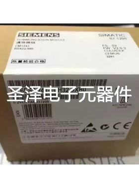 6ES7241-1CH32-0XB0西门子全新原装模块6ES7241-1CH32-0XB0议价