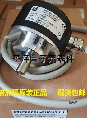 替代倍加福P+F编码器RVI58N-011AAR61N-01000 全新议价