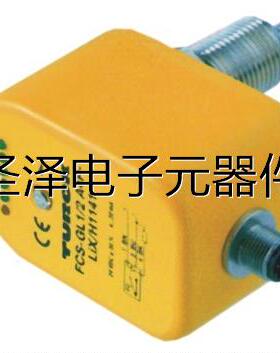 流量Switch FCS-G1/2A4P-AP8X-H1141议价