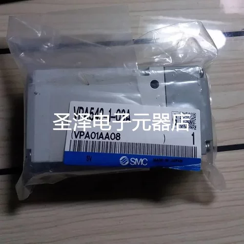 SMC气控阀VPA342-1-02A VPA742-1-03A VPA742-1-04A现货销售议价