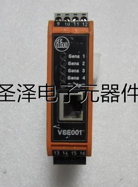 易福门 VSE001 一个 42-4议价