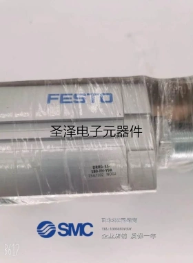 FESTO原装 DRRD-35-180-FH-Y9A 1547102 摆动气缸现货议价