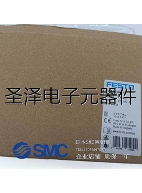 FESTO原装 SFAM-90-10000L-M-2SA-M12 573348 流量传感器 现货议