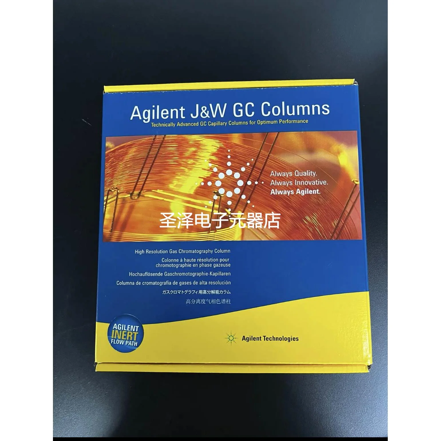 全新安捷伦121-5522UI气相色谱柱 DB-5MS UI，规格20×0.18×0.18