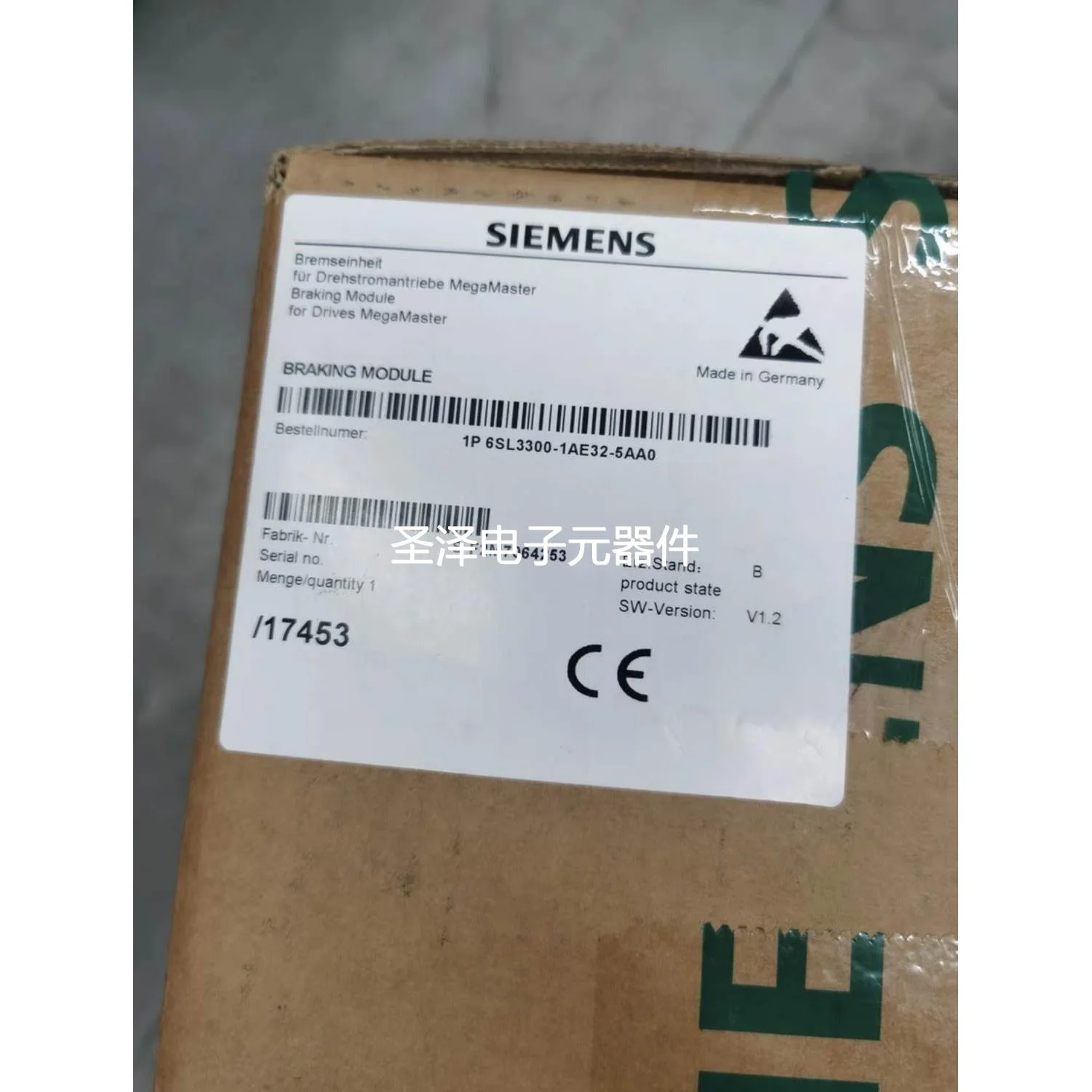 6SL3300-1AE32-5AA0西门子原装变频器6SL3300-1AE32-5AA0议价